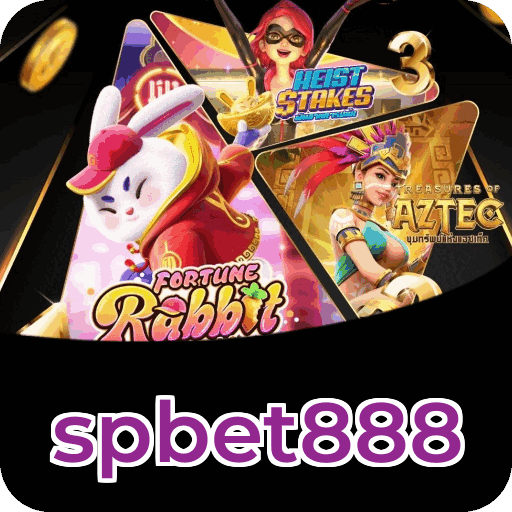 Fortune Series Premium Features